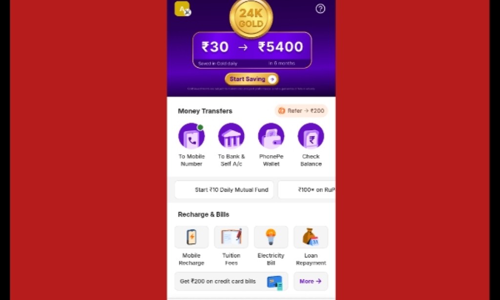 Phone Pe Se Bank Account Me Paise Kaise Bheje